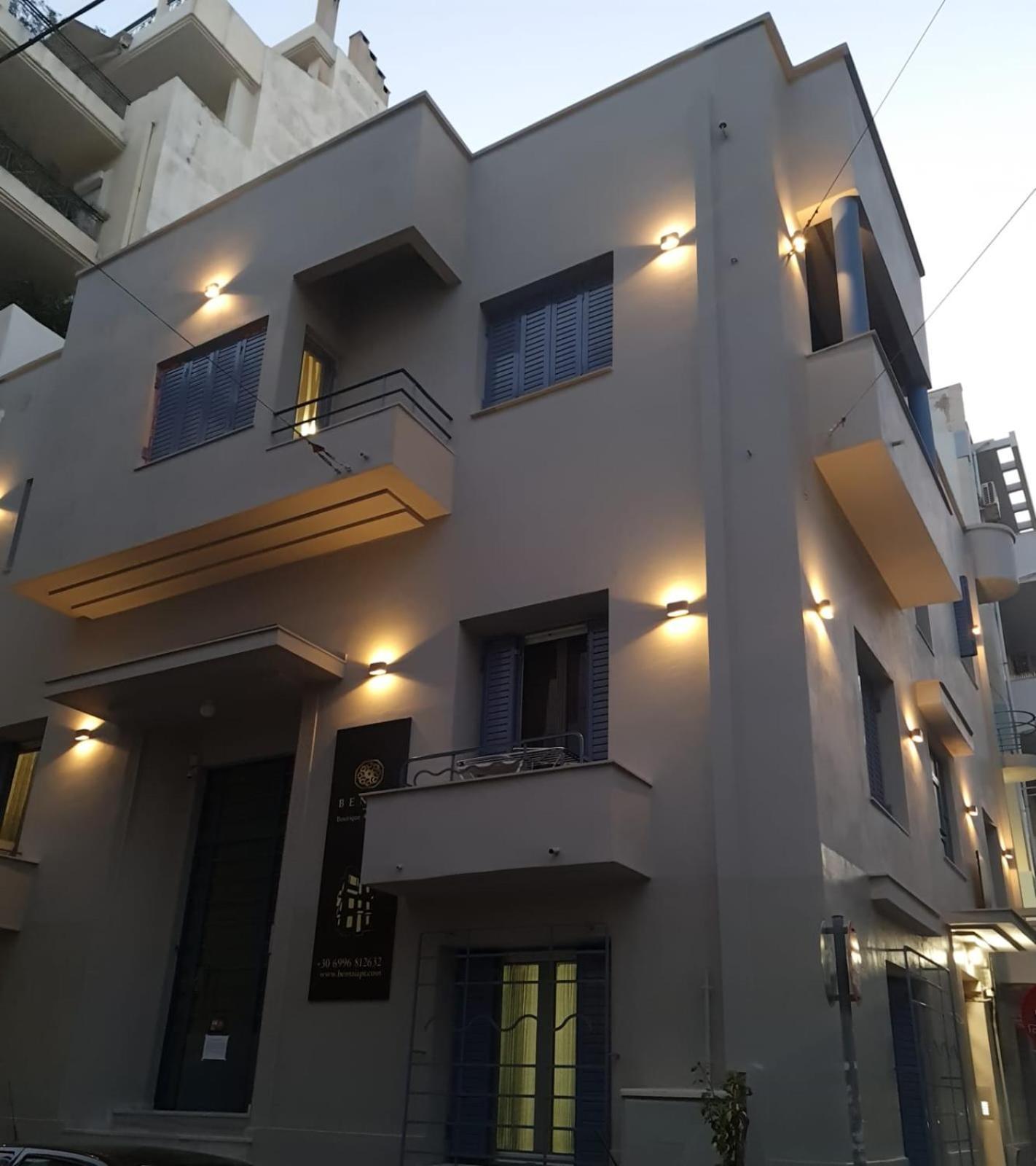 Bentzi...Boutique Apartment In Pangrati, Superior Suite Athena Bagian luar foto